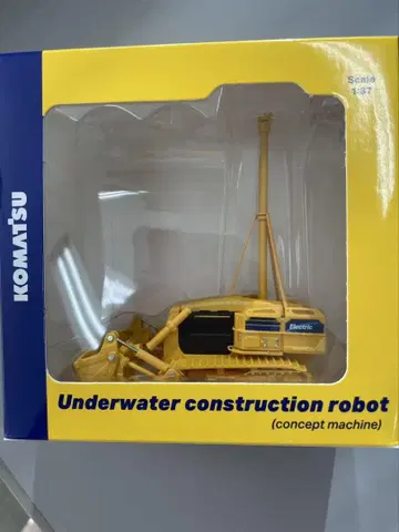 KOMATSU Underwater construction robot