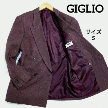 GIGLIO 테일러드 자켓 더블 보르도 S 빈티지 일본제