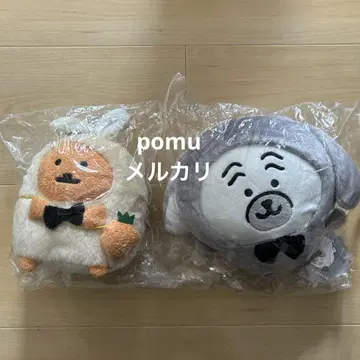 나가노 마켓 해피 백 2023 두더지 크로켓 십이지 봉제 인형