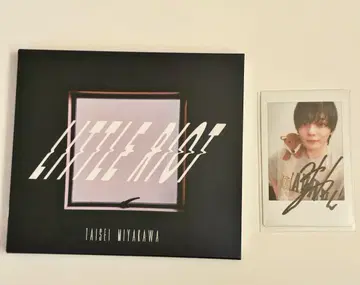 미야카와 타이세이 LITTLE RIOT 폴라로이드 포함