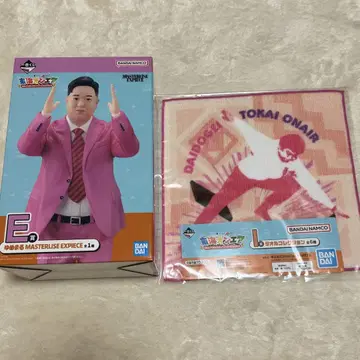 도카이 온에어 제일복권 유메마루 세트