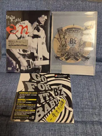 B'z GO FOR IT, BABY CD+DVD 최초 한정판 외 2품