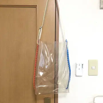 prof PVC 숄더백