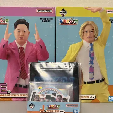 도카이 온에어 제일복권 피규어 스티커