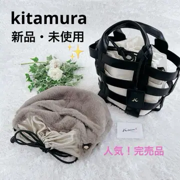 새상품 미사용 Kitamura 키타무라 가죽 토트백 인기 현행 모델