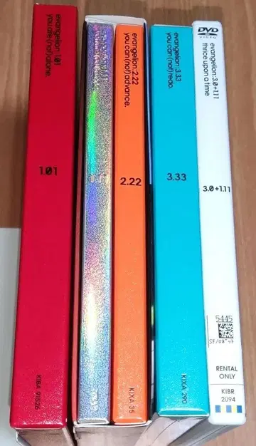 에반게리온 극장판 DVD Blu-ray
