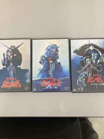 기동전사 건담 극장판 3부작 DVD 세트