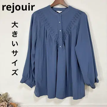 새상품급 빅 사이즈 rejouir 더스티 컬러 튜닉