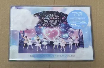 이코라브 7주년 최초 한정판 Blu-ray