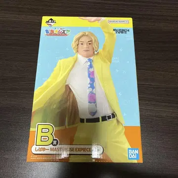 도카이 온에어 제일복권 B상 시바유 피규어