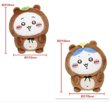 치이카와 (먼작귀) 너구리다몽 복권 치이카와 하치와레 B상