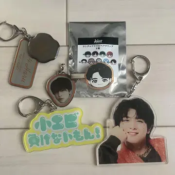 초특급 하루 아크릴 키링 헤어 클립 메탈 참