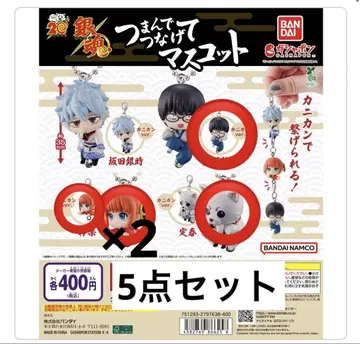 은혼 이어 마스코트