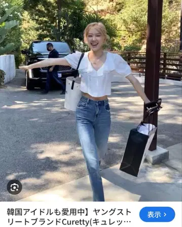 CurettyV 넥 블라우스 M