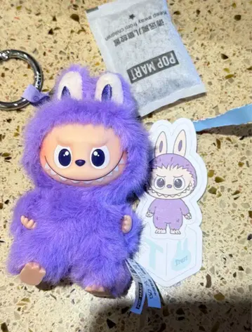 THE MONSTER PIN FOR LOVE 신상 러브부 알파벳 T