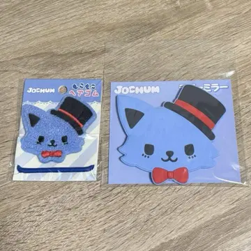 JOCHUM 제오참 레인 복슬복슬 머리끈 러버 거울