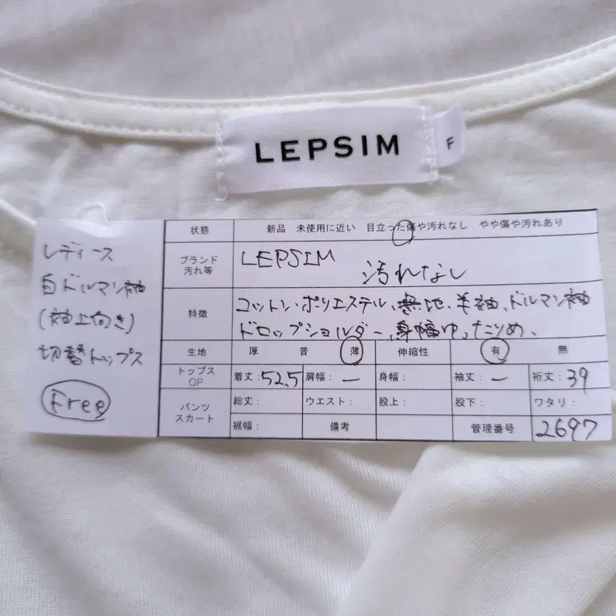 10번째 상품 이미지