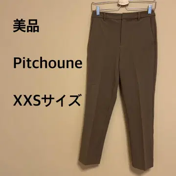 [새상품급] Pitchoune/여성용/팬츠/브라운/갈색/무지/심플