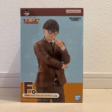 도카이 온에어 제일복권 F상 MUSHIMEGANE