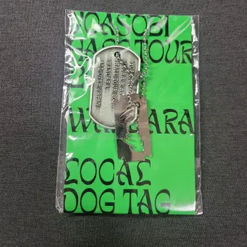 YOASOBI WANDARA Dog Tag 2025 니가타 한정판
