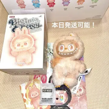 러브브 에너지 POP MART 정품 해피니스