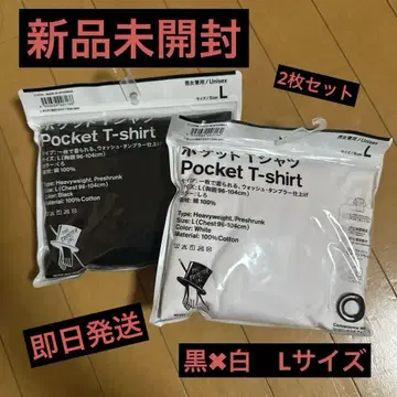 훼미리마트 TRIPSTER 포켓 T셔츠 L 노무라 쿠니이치 세트 판매