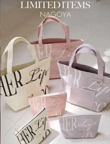 Herlipto HLTDailyLogoTote monotone