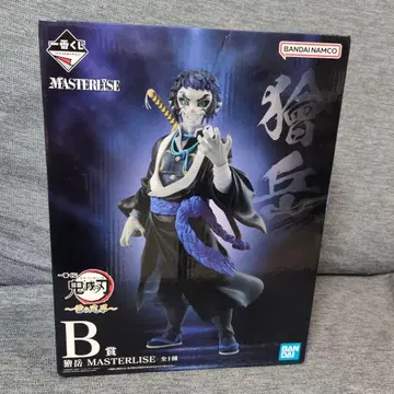 귀멸의 칼날 제일복권 B상 카이가쿠 MASTERLISE 피규어