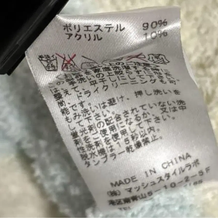 10번째 상품 이미지