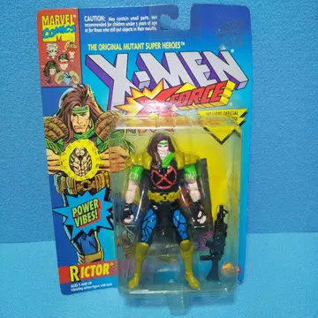 미개봉 리히터/X-MEN, X-FORCE, 토이비즈, MARVEL,