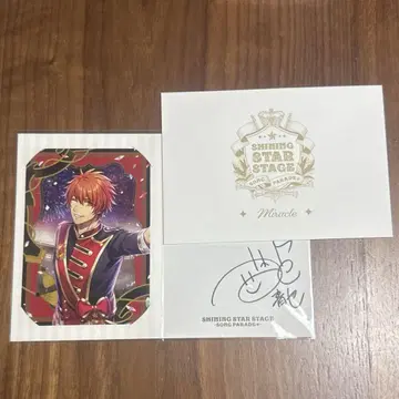 우타프리 SSS 초대장 이치노토키 오토야 Miracle Ver.