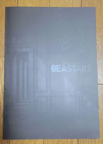 reading musical BEASTARS 팜플렛