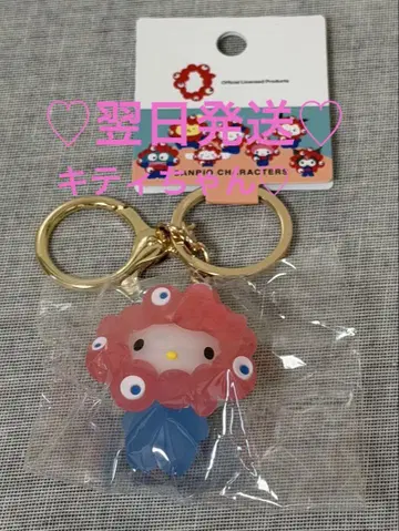 오사카 간사이 만박 미야쿠미야쿠 산리오 콜라보 키링 헬로키티