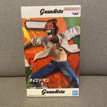 극장판 체인소 맨 -레제 편- Grandista -CHAINSAW MAN