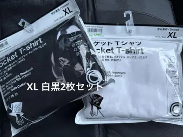 XL 2장 세트 노무라 쿤이치 트립스타 포켓 T셔츠
