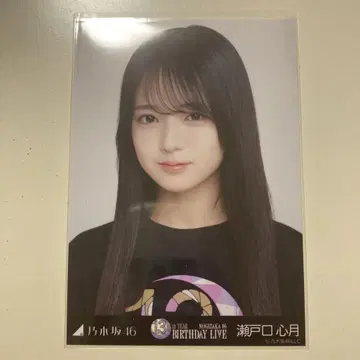 노기자카46 세토구치 신츠키 브로마이드 13th 바스라 셔츠 요리