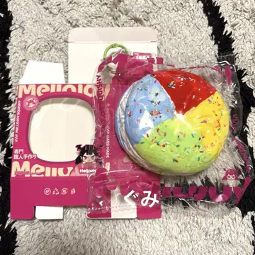 Mellojoy DIYJOJO 스퀴즈 레인보우 베이글