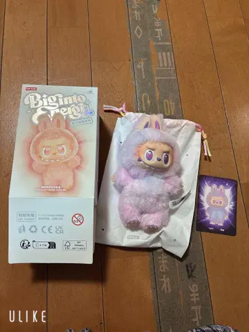 러브부 정품 개봉만 보라색