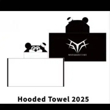 마이파스 후드 부착 타월 Hooded Towel 2025
