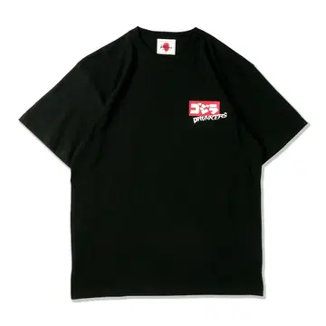 고질라 DRUNKERS T셔츠 블랙