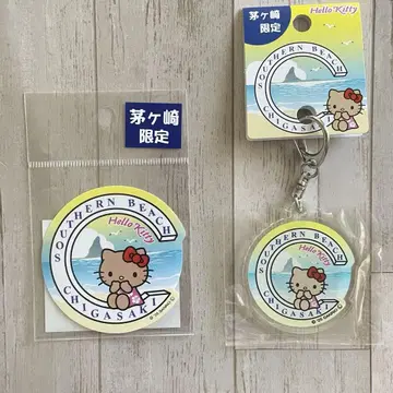 일광화상 헬로키티 치가사키 한정판 스티커 아크릴 키링 새상품