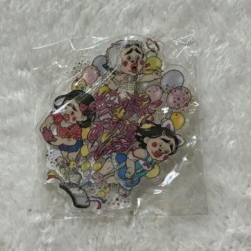 브리아나 기간테 동화책 아크릴 키링 새상품