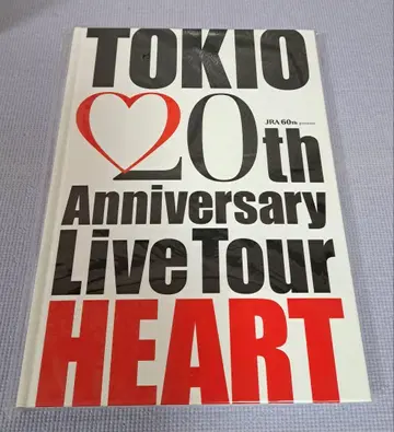 TOKIO 20th Anniversary Live Tour HEART