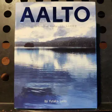 AALTO 10 Selected Houses