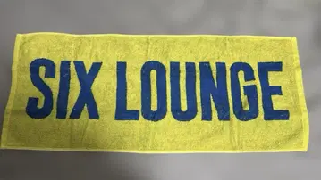 SIX LOUNGE 타월, 롱T 세트