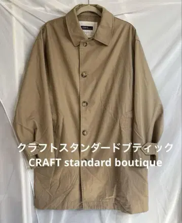 코튼 개버딘 카 코트 스텐카라 코트 가을/겨울 남성용 트렌치 베이지