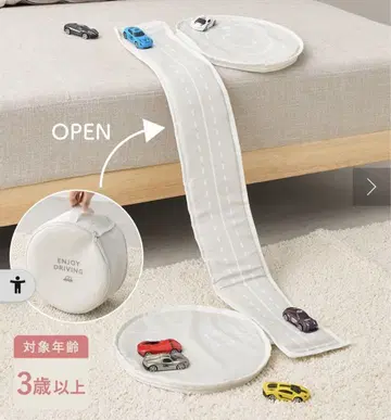 [ 미사용 새상품 ] 쓰리코인즈 놀이용 미니카 수납 BAG