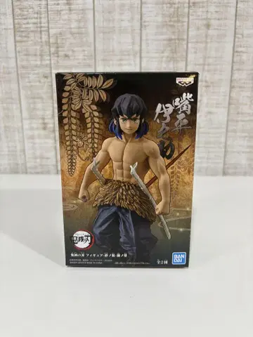 귀멸의 칼날 BANDAI 이노스케 피규어