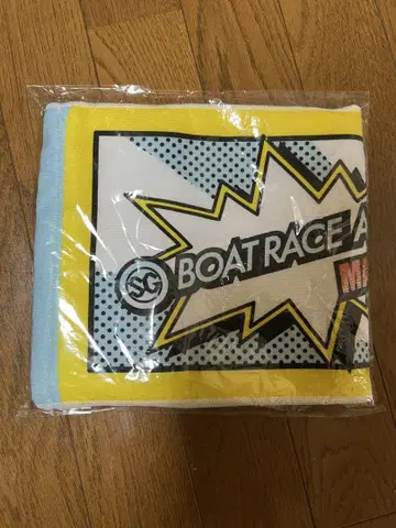 BOAT RACE 타월 세트