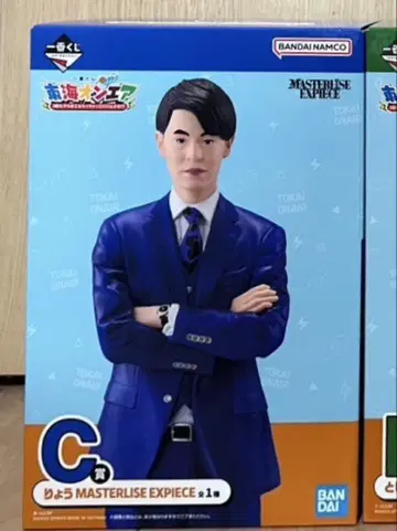 도카이 온에어 제일복권 료 피규어